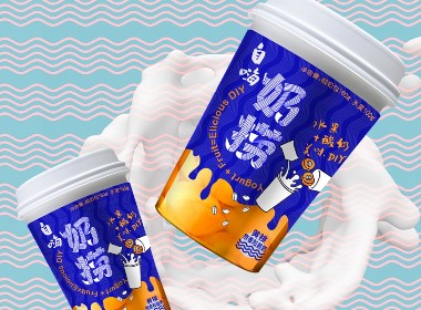 談便攜式一體化寵物用品包裝設(shè)計(jì)