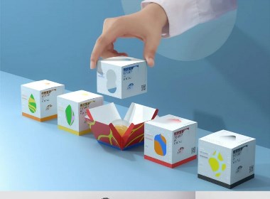 探究！包裝容器的結(jié)構(gòu)設(shè)計