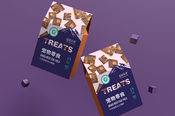 伯納天純寵物零食包裝設(shè)計(jì)