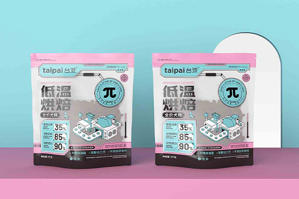 包裝設(shè)計公司的營銷策略有哪些
