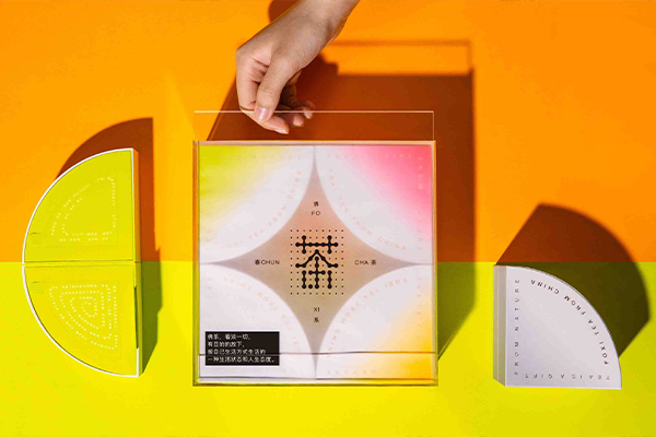 包裝設(shè)計公司究竟有多少種風(fēng)格