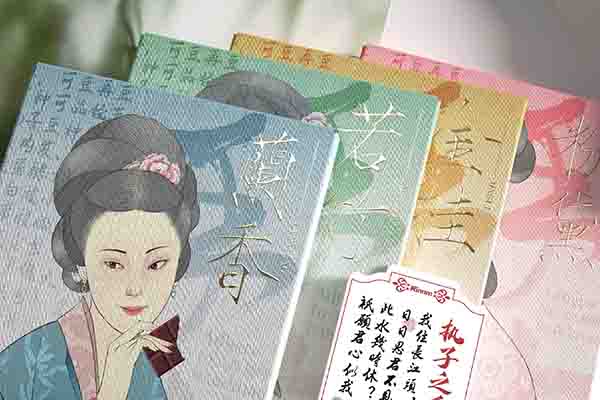 包裝設(shè)計公司如何改變每個元素牌