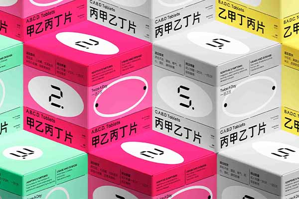 包裝設(shè)計公司的數(shù)字化