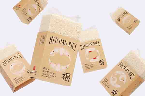 包裝設計公司的前景和選擇