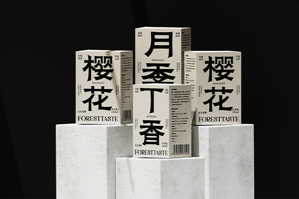 藝術香薰包裝設計過程