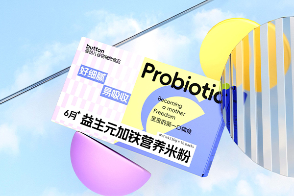 生活包裝設計公司    |   嬰兒用品包裝設計公司