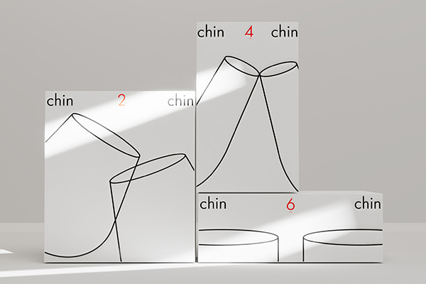 玻璃杯包裝設計公司    |   玻璃杯包裝設計公司