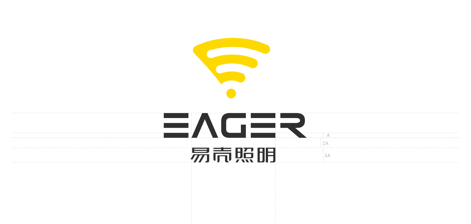 電器logo設計