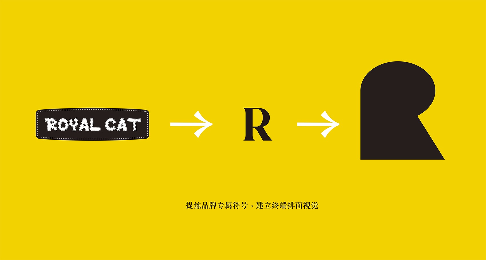 貓砂包裝設(shè)計