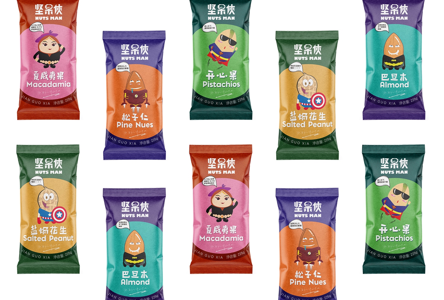 堅果包裝設計