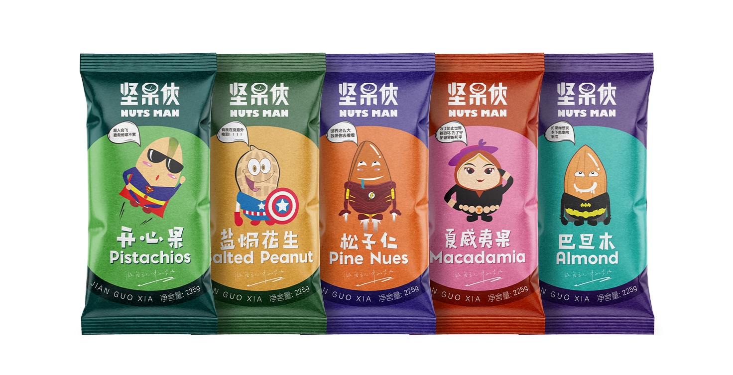 堅果包裝設計