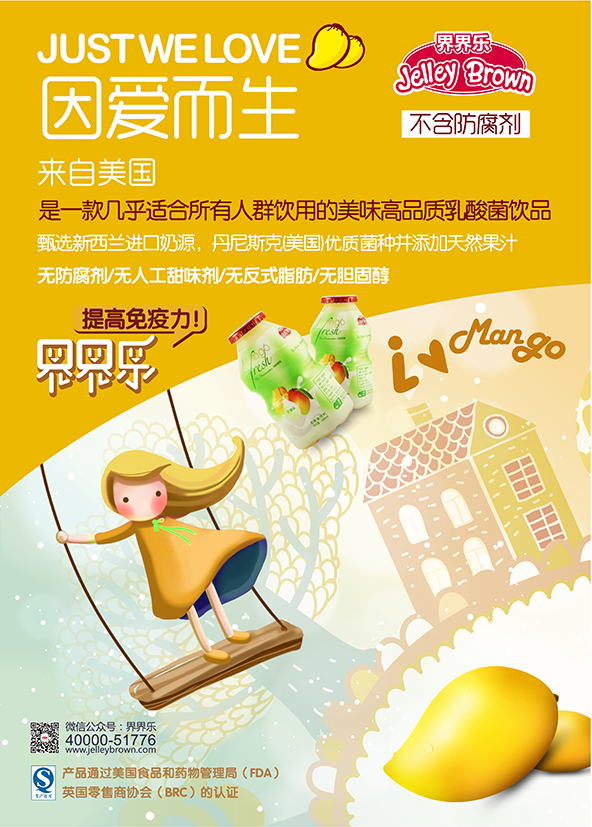 上海包裝設計公司