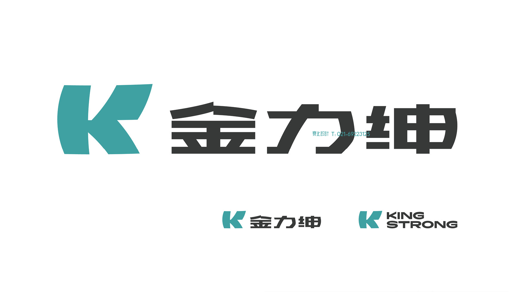“VI設(shè)計”/