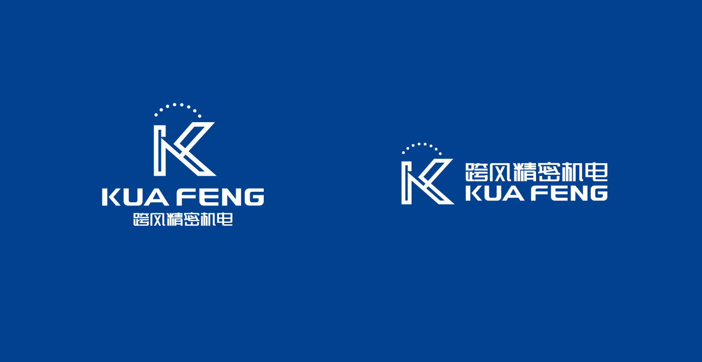 工業logo設計