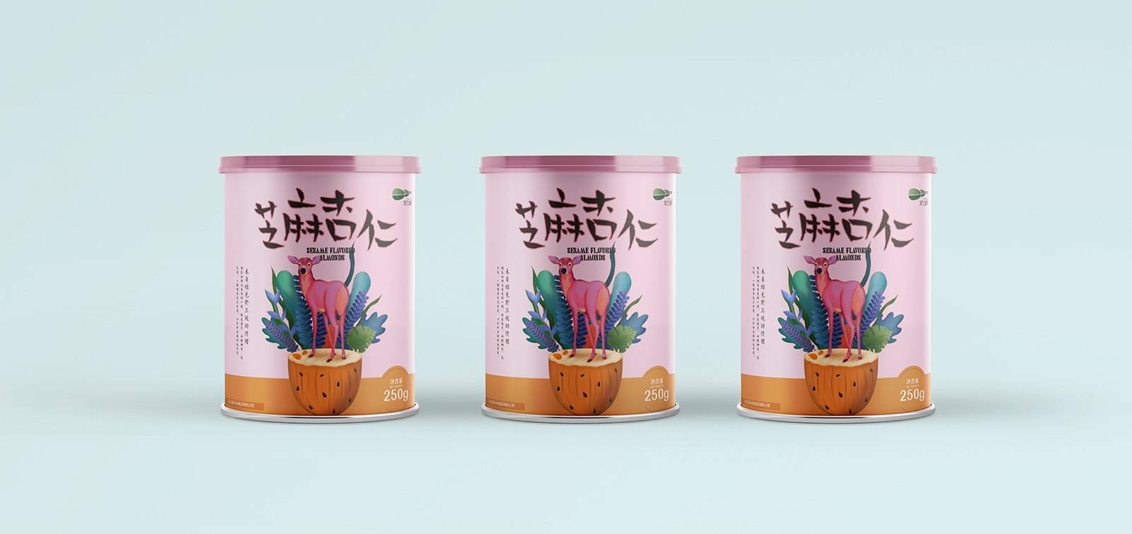 上海包裝設計公司