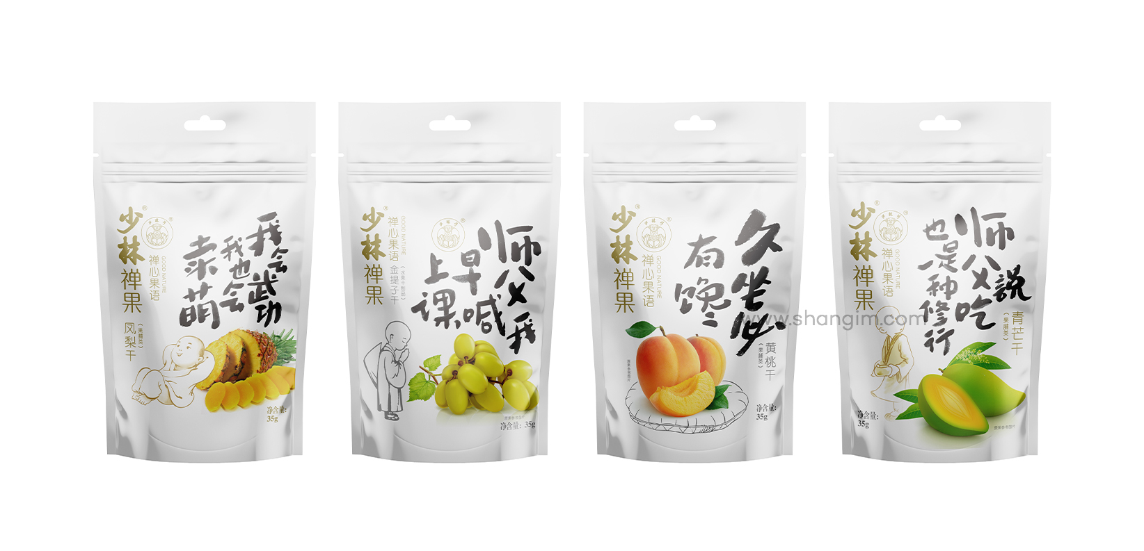 零食包裝設(shè)計(jì)