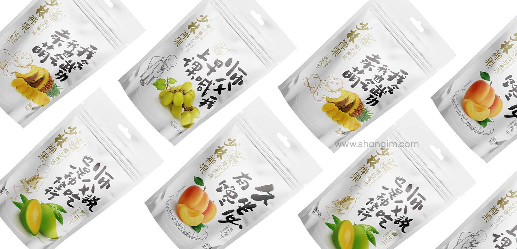 零食包裝設(shè)計(jì)