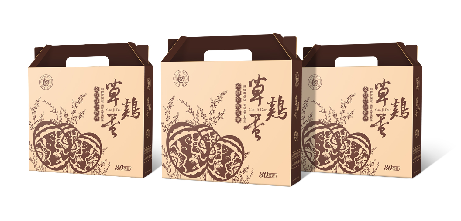 農產品包裝設計