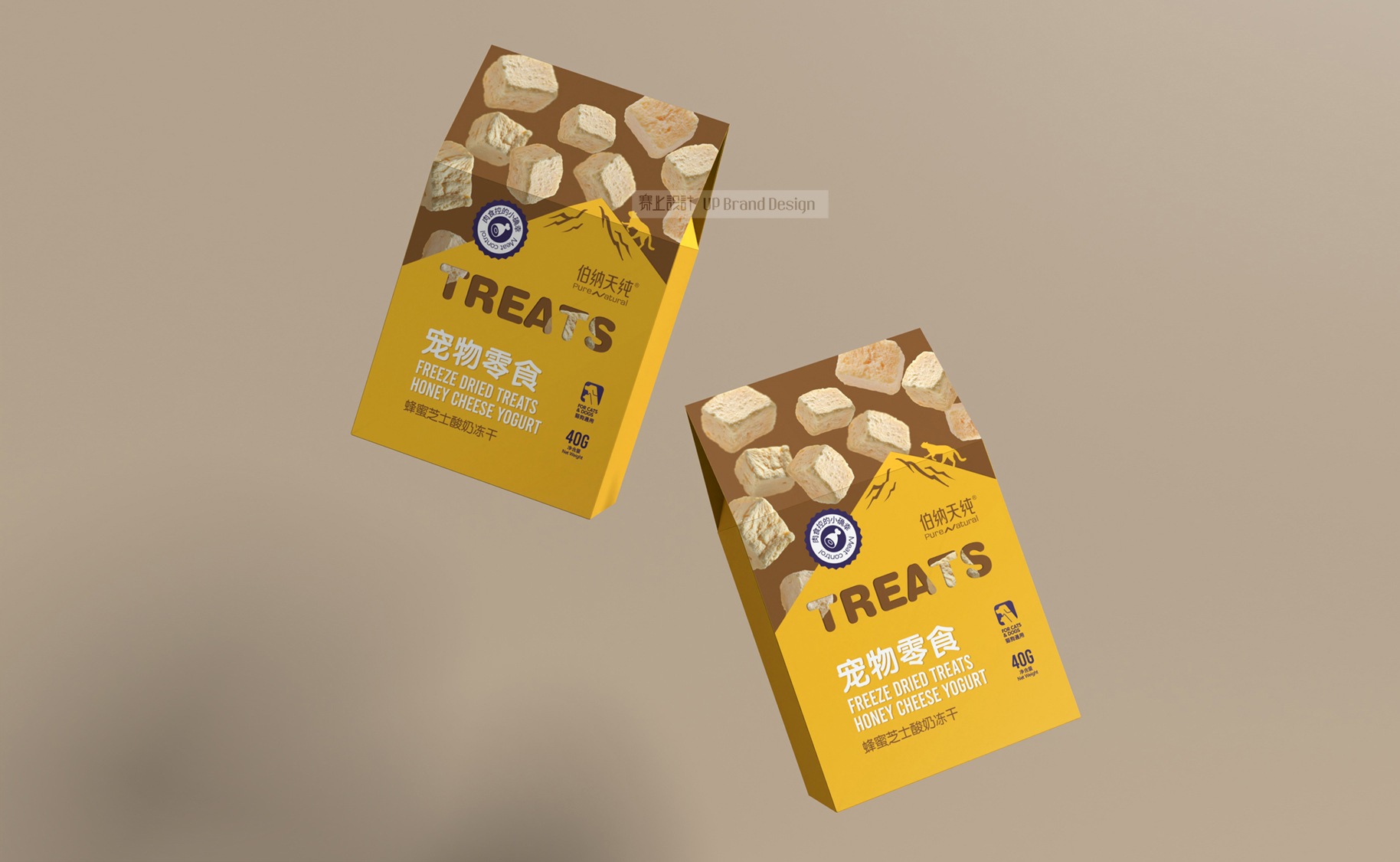 寵物包裝設計