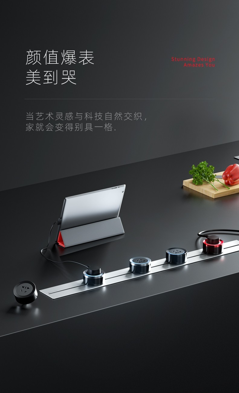 優(yōu)必克