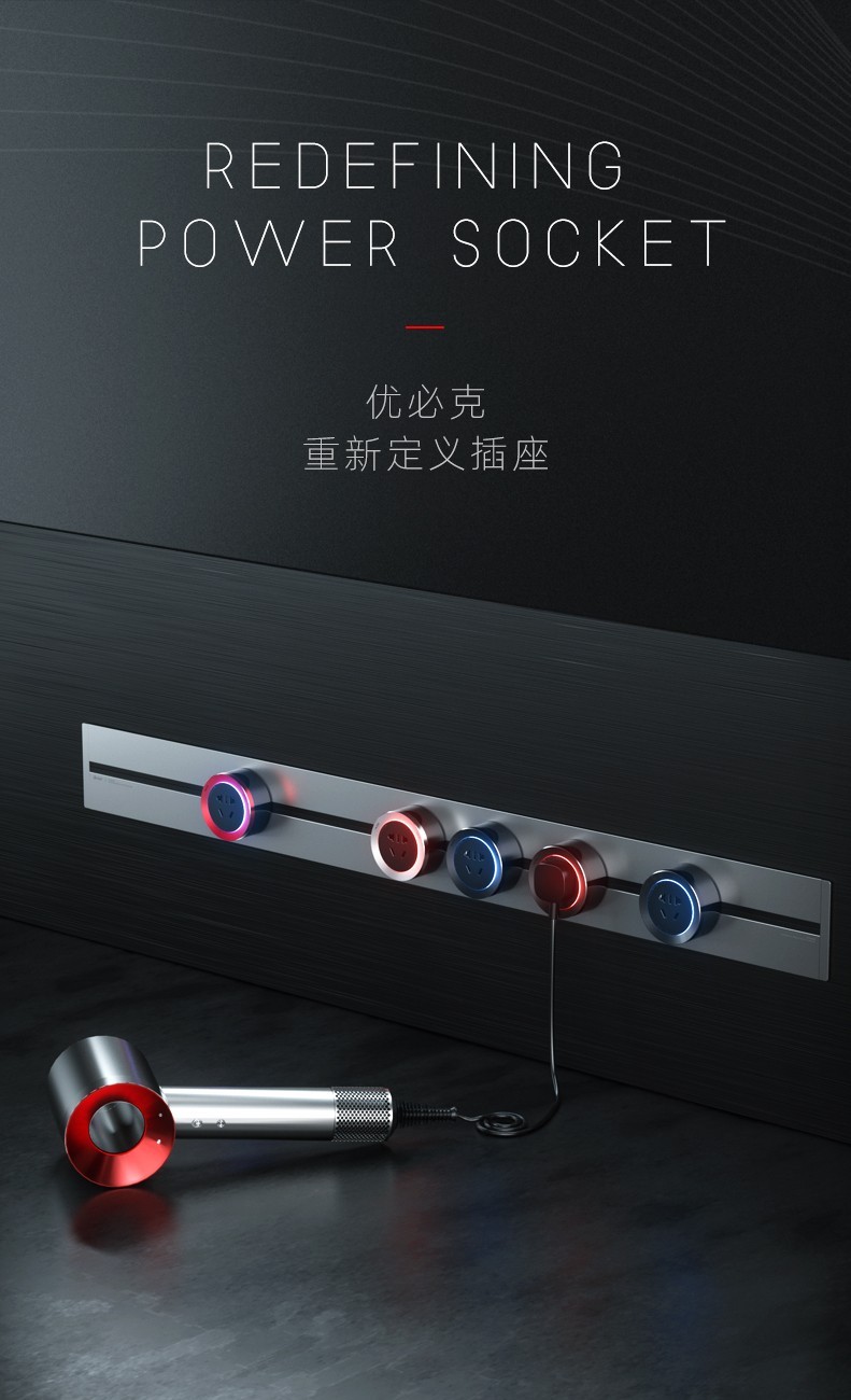 優(yōu)必克
