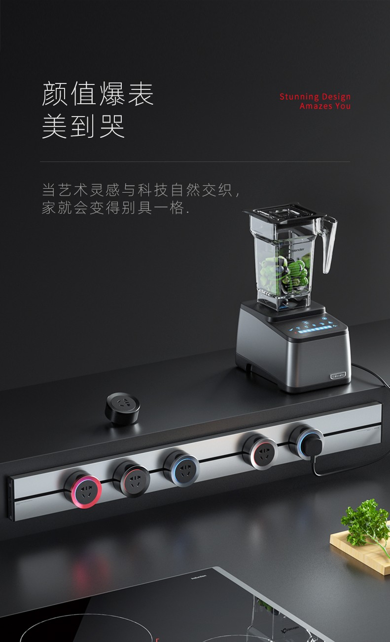 優(yōu)必克