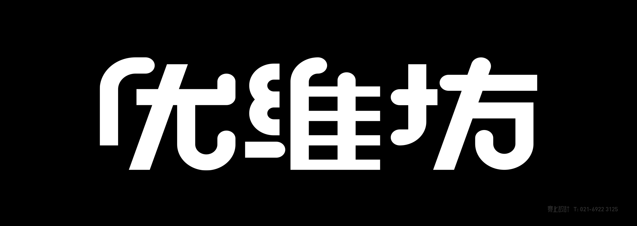 貓糧包裝設(shè)計(jì)