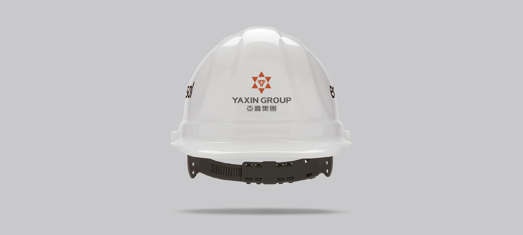 上海品牌設(shè)計公司