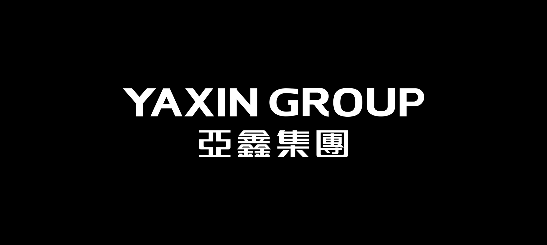 上海品牌設(shè)計公司