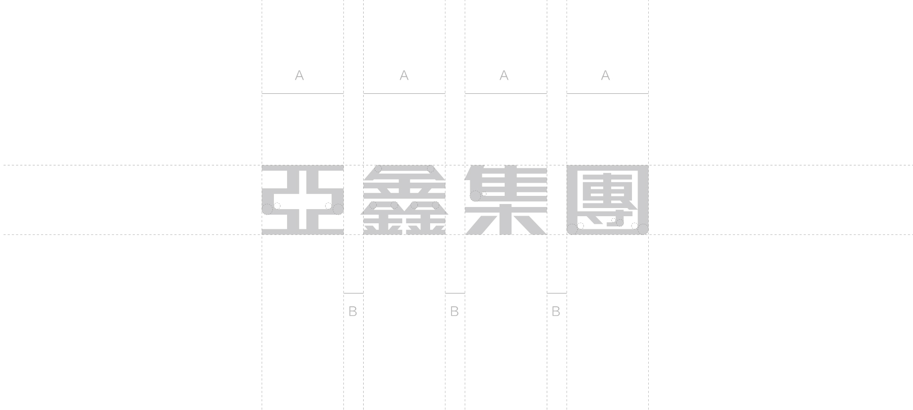 上海品牌設(shè)計公司