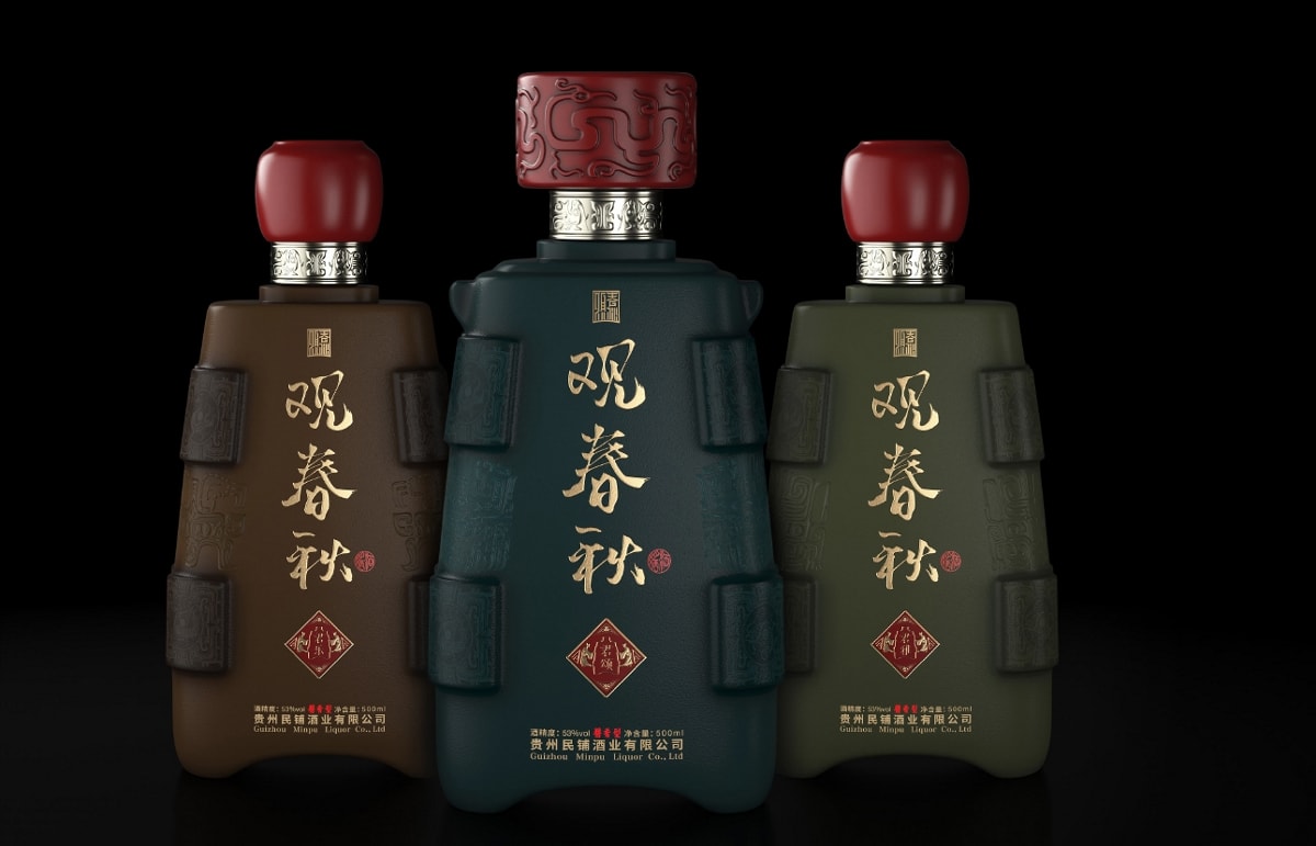 白酒包裝設計