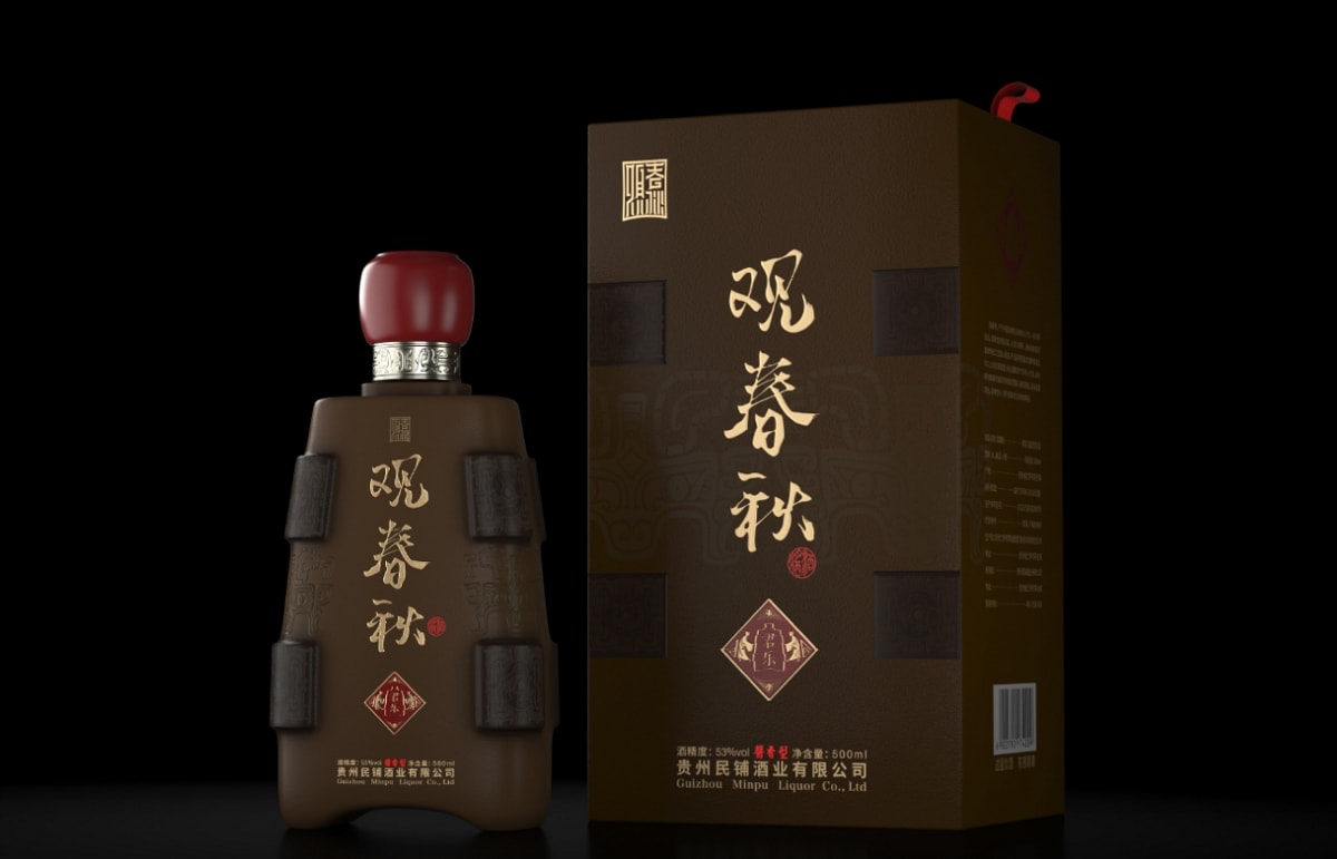 白酒包裝設計
