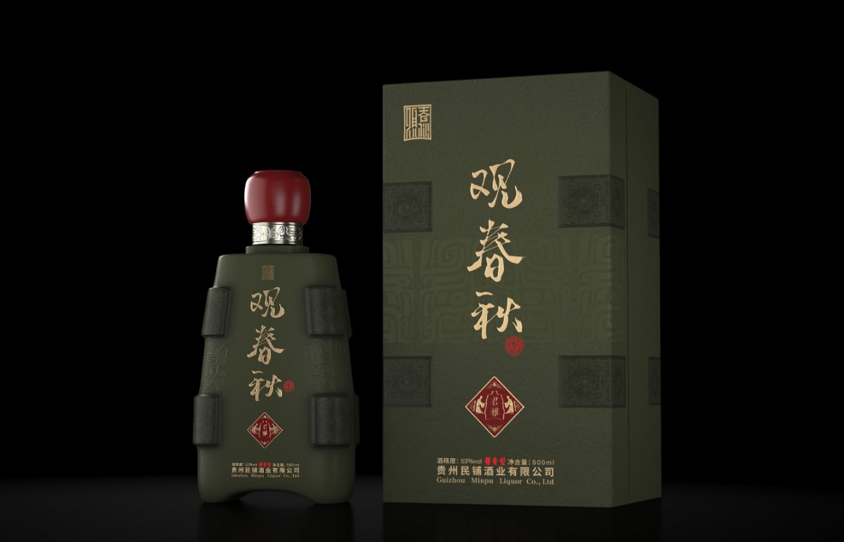 白酒包裝設計