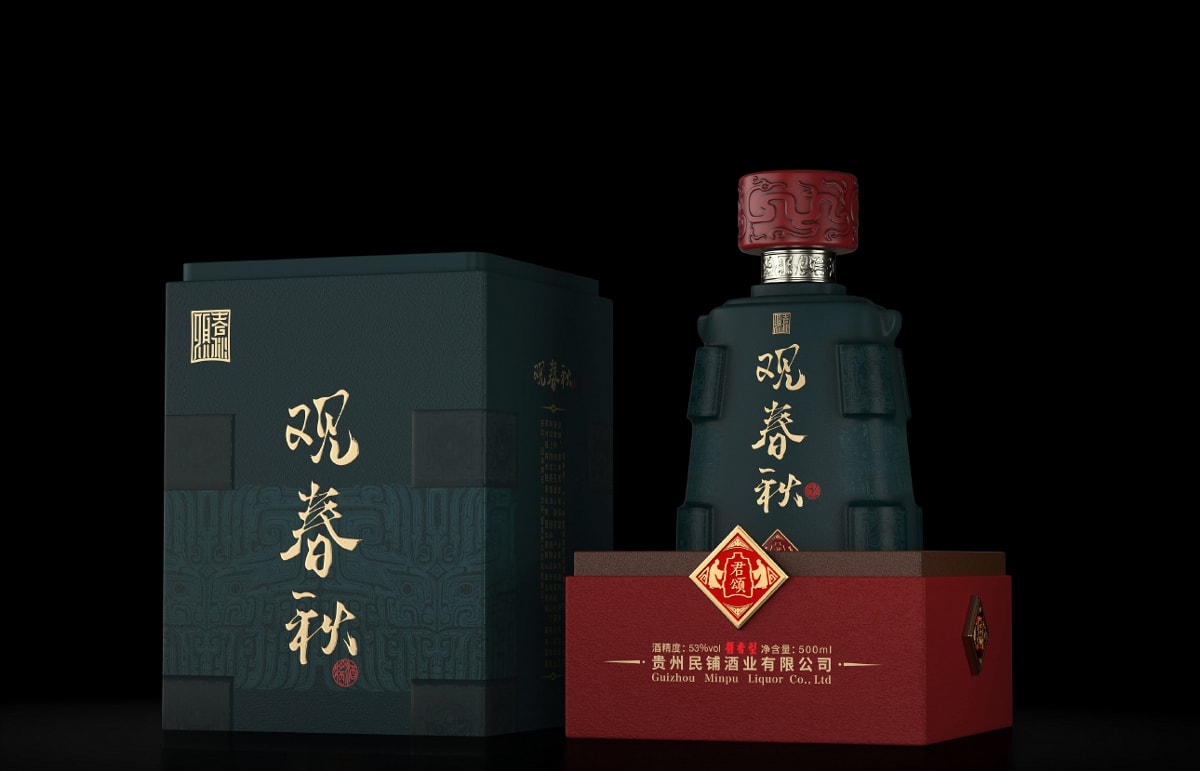 白酒包裝設計