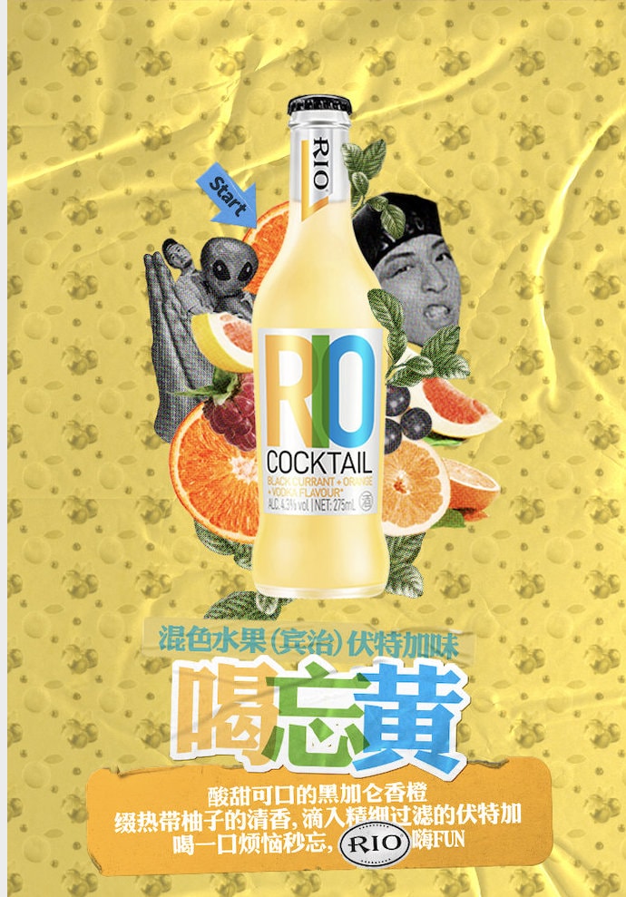 福建包裝設計