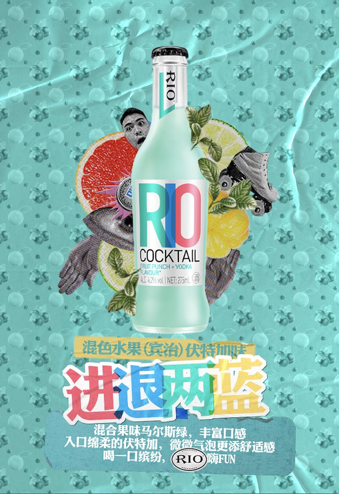 福建包裝設計