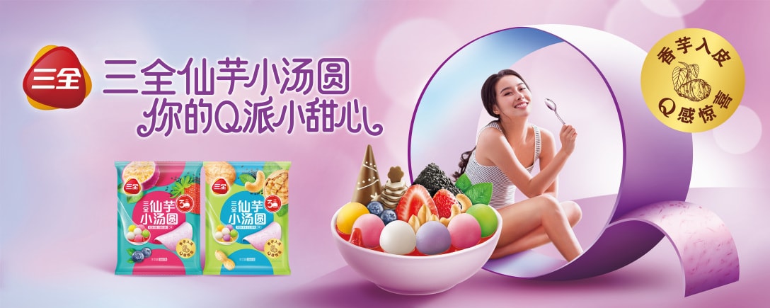 西安包裝設計