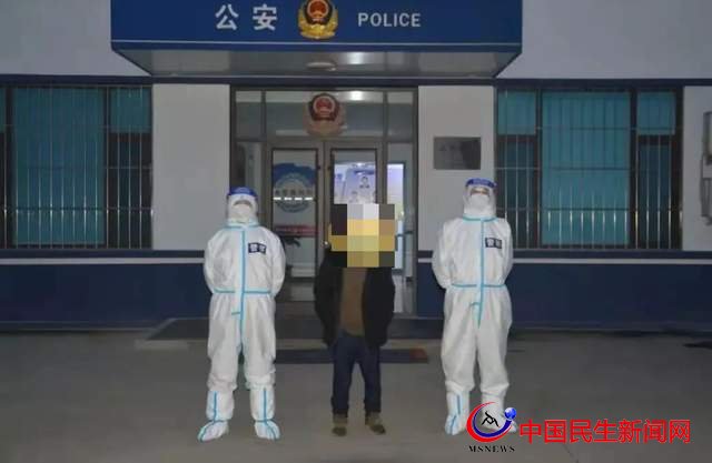 零容忍！萊西1名不服從防控管理、1名逃避核酸檢測(cè)的男子被拘